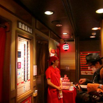 food attendant at the ichiran ramen shibuya japan